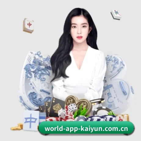 开云 APP