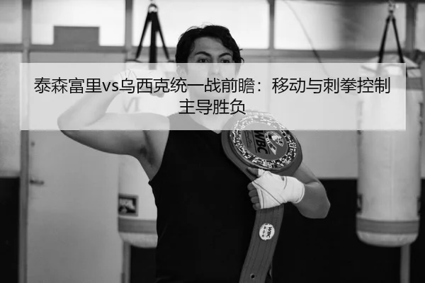 tai-sen-fu-li-wu-xi-ke-tong-yi-zhan-qian-zhan-yi-dong-yu-ci-quan-kong-zhi-zhu-dao-sheng-fu-3-637.jpg